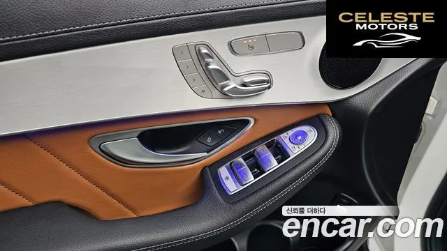MERCEDES AMG GLC-Classe X253 AMG GLC43 4MATIC Coupé 2023 — photo 27 sur 42