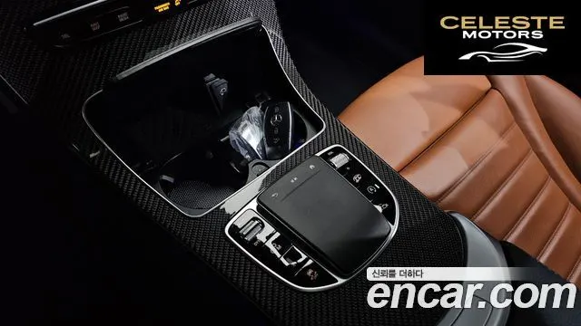 MERCEDES AMG GLC-Classe X253 AMG GLC43 4MATIC Coupé 2023 — photo 28 sur 42