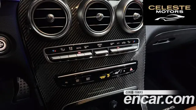 MERCEDES AMG GLC-Classe X253 AMG GLC43 4MATIC Coupé 2023 — photo 31 sur 42