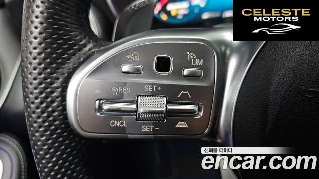 MERCEDES AMG GLC-Classe X253 AMG GLC43 4MATIC Coupé 2023 — photo 32 sur 42