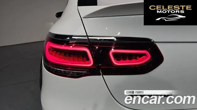MERCEDES AMG GLC-Classe X253 AMG GLC43 4MATIC Coupé 2023 — photo 8 sur 42