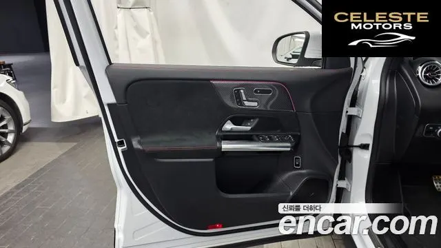 MERCEDES AMG GLA-Classe H247 GLA45 AMG 4MATIC+ 2022 — photo 14 sur 33