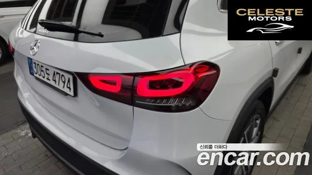 MERCEDES AMG GLA-Classe H247 GLA45 AMG 4MATIC+ 2022 — photo 9 sur 33