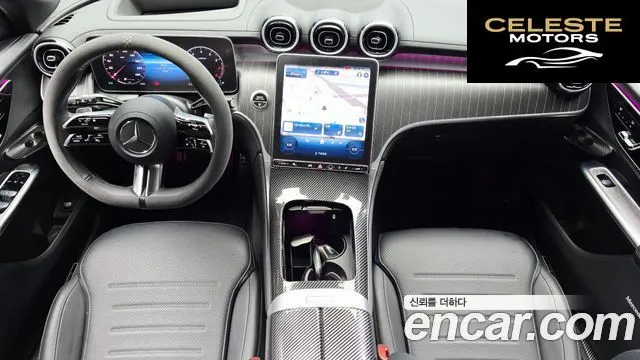 MERCEDES AMG GLC-Classe X254 GLC300 4MATIC AMG Line 2024 — photo 10 sur 35