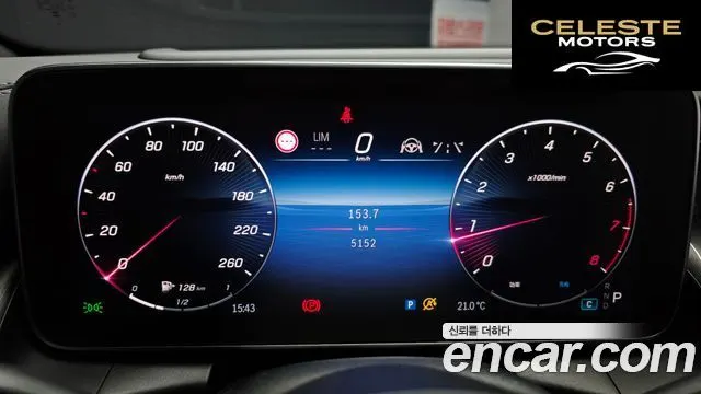 MERCEDES AMG GLC-Classe X254 GLC300 4MATIC AMG Line 2024 — photo 11 sur 35
