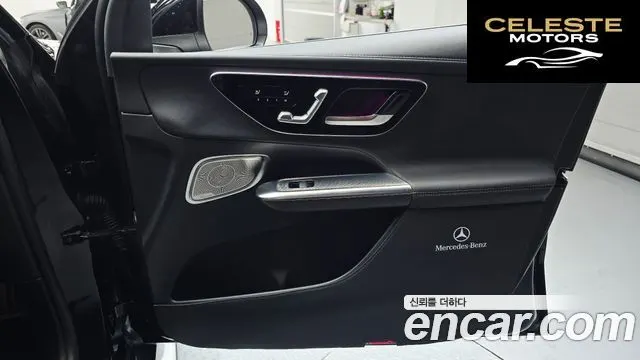 MERCEDES AMG GLC-Classe X254 GLC300 4MATIC AMG Line 2024 — photo 15 sur 35