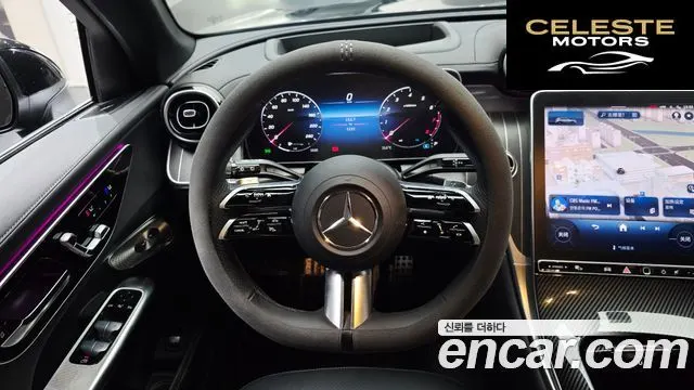 MERCEDES AMG GLC-Classe X254 GLC300 4MATIC AMG Line 2024 — photo 19 sur 35