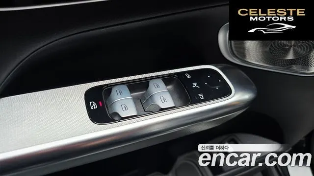 MERCEDES AMG GLC-Classe X254 GLC300 4MATIC AMG Line 2024 — photo 21 sur 35