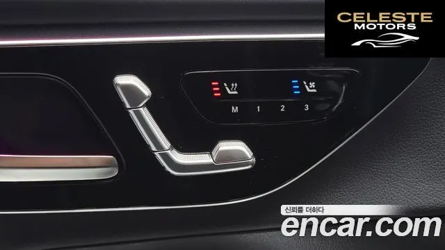 MERCEDES AMG GLC-Classe X254 GLC300 4MATIC AMG Line 2024 — photo 22 sur 35
