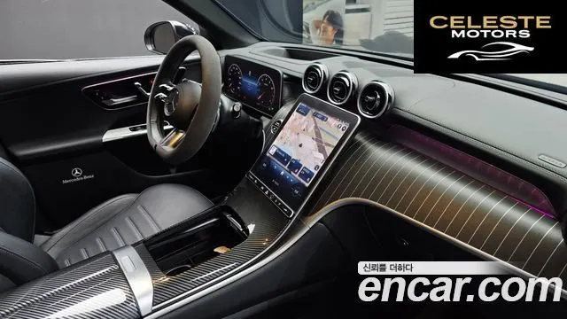 MERCEDES AMG GLC-Classe X254 GLC300 4MATIC AMG Line 2024 — photo 34 sur 35