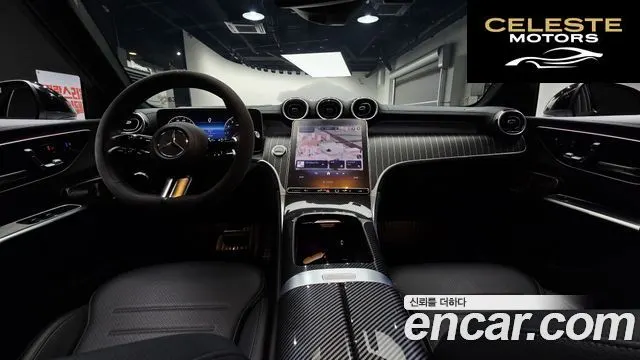 MERCEDES AMG GLC-Classe X254 GLC300 4MATIC AMG Line 2024 — photo 35 sur 35