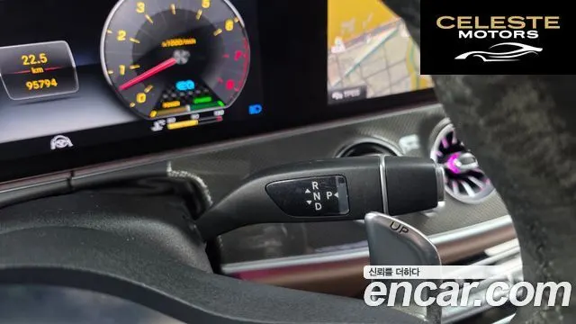 MERCEDES AMG E-Classe W213 E53 AMG 4MATIC+ 2019 — photo 12 sur 36