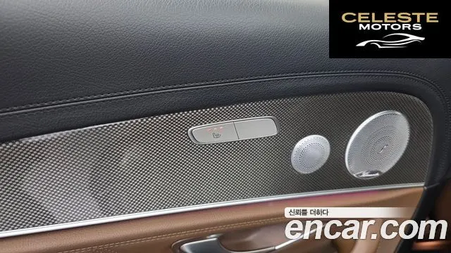 MERCEDES AMG E-Classe W213 E53 AMG 4MATIC+ 2019 — photo 25 sur 36