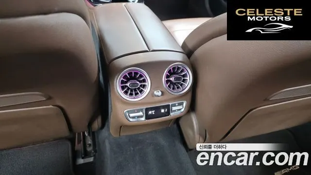 MERCEDES AMG E-Classe W213 E53 AMG 4MATIC+ 2019 — photo 32 sur 36