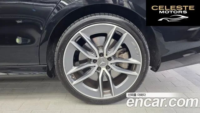 MERCEDES AMG E-Classe W213 E53 AMG 4MATIC+ 2019 — photo 7 sur 36