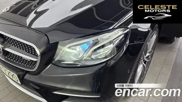 MERCEDES AMG E-Classe W213 E53 AMG 4MATIC+ 2019 — photo 8 sur 36