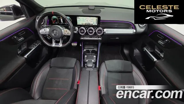 MERCEDES AMG GLB-Classe X247 AMG GLB35 4MATIC 2022 — photo 10 sur 30