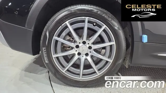 MERCEDES AMG GLB-Classe X247 AMG GLB35 4MATIC 2022 — photo 5 sur 30