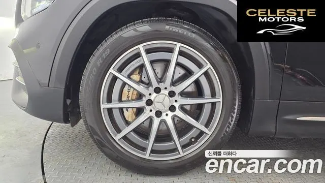 MERCEDES AMG GLB-Classe X247 AMG GLB35 4MATIC 2022 — photo 7 sur 30