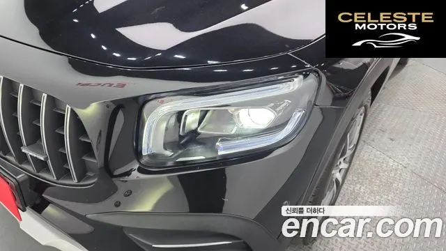 MERCEDES AMG GLB-Classe X247 AMG GLB35 4MATIC 2022 — photo 8 sur 30