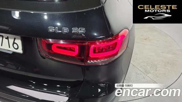 MERCEDES AMG GLB-Classe X247 AMG GLB35 4MATIC 2022 — photo 9 sur 30