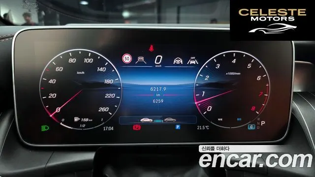 MERCEDES AMG GLC-Classe X254 GLC300 4MATIC AMG Line 2025 — photo 10 sur 33