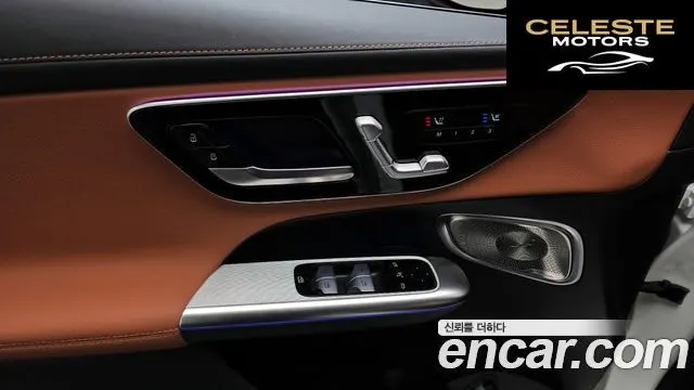 MERCEDES AMG GLC-Classe X254 GLC300 4MATIC AMG Line 2025 — photo 28 sur 33