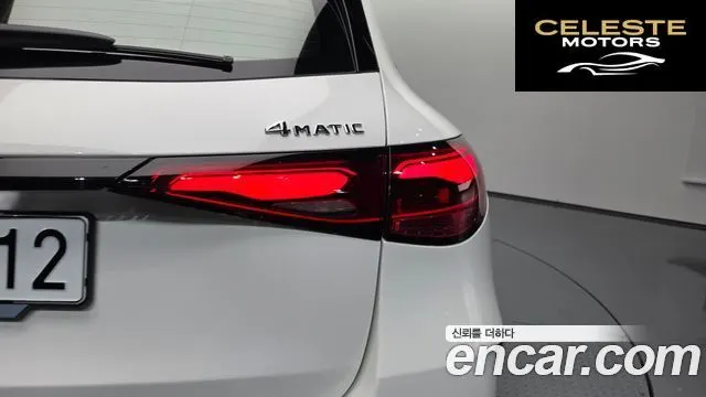 MERCEDES AMG GLC-Classe X254 GLC300 4MATIC AMG Line 2025 — photo 8 sur 33