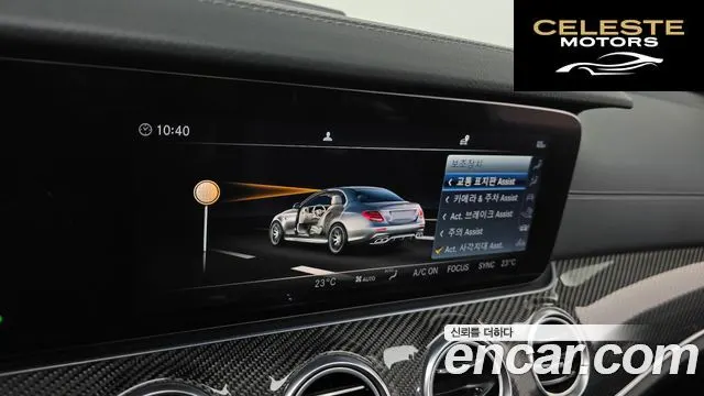 MERCEDES AMG E-Classe W213 E63 AMG 4MATIC+ 2019 — photo 23 sur 32