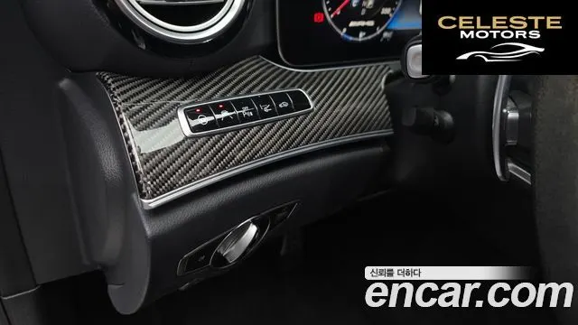 MERCEDES AMG E-Classe W213 E63 AMG 4MATIC+ 2019 — photo 26 sur 32