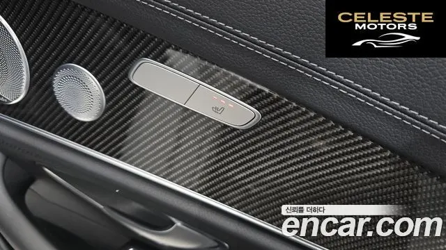 MERCEDES AMG E-Classe W213 E63 AMG 4MATIC+ 2019 — photo 27 sur 32