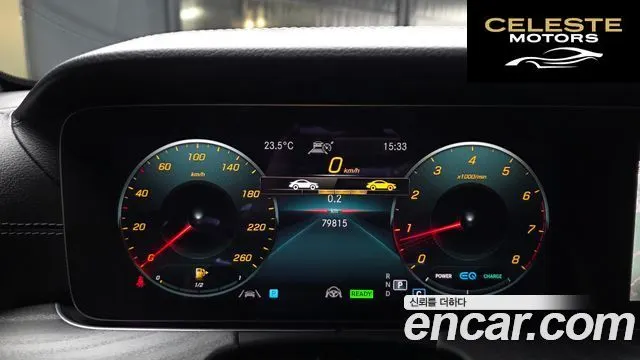 MERCEDES AMG E-Classe W213 E350 4MATIC AMG Line 2022 — photo 11 sur 32