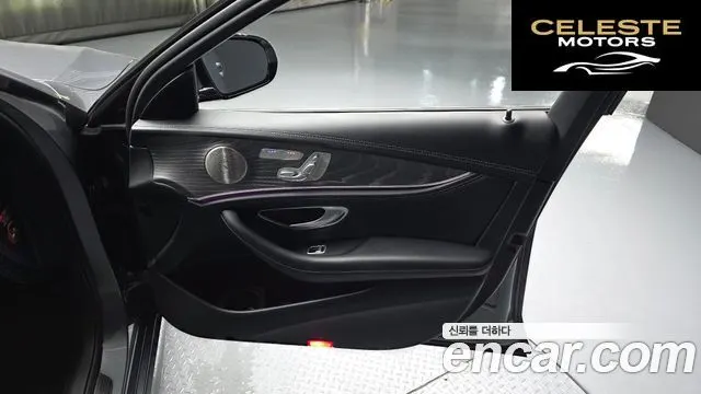 MERCEDES AMG E-Classe W213 E350 4MATIC AMG Line 2022 — photo 14 sur 32
