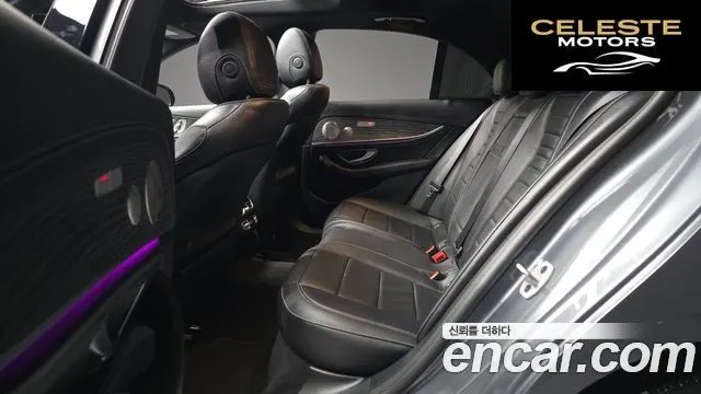 MERCEDES AMG E-Classe W213 E350 4MATIC AMG Line 2022 — photo 16 sur 32