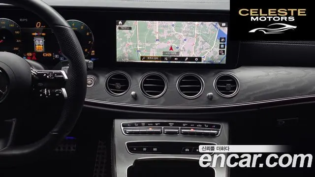 MERCEDES AMG E-Classe W213 E350 4MATIC AMG Line 2022 — photo 21 sur 32