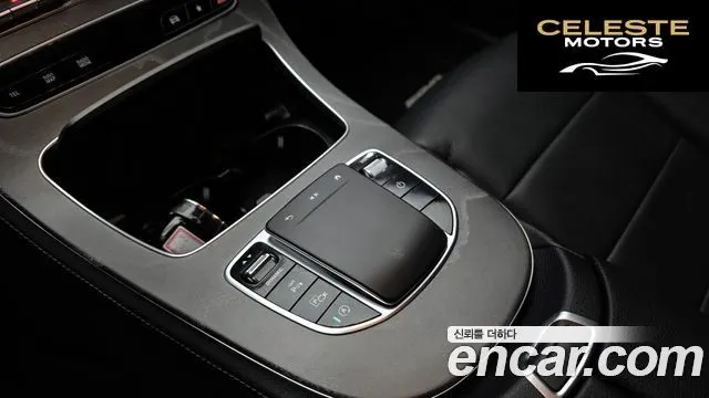 MERCEDES AMG E-Classe W213 E350 4MATIC AMG Line 2022 — photo 25 sur 32