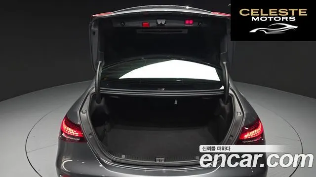 MERCEDES AMG E-Classe W213 E350 4MATIC AMG Line 2022 — photo 26 sur 32