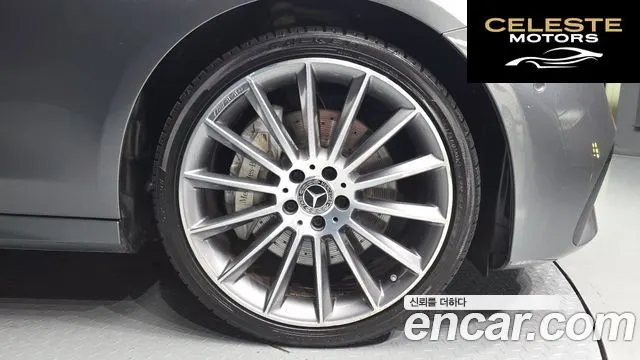 MERCEDES AMG E-Classe W213 E350 4MATIC AMG Line 2022 — photo 7 sur 32