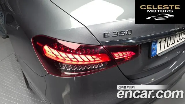 MERCEDES AMG E-Classe W213 E350 4MATIC AMG Line 2022 — photo 9 sur 32