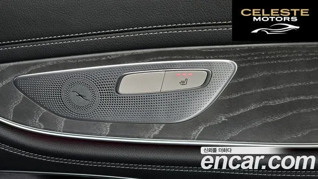 MERCEDES AMG CLS-Classe C257 CLS450 4MATIC AMG Line 2020 — photo 25 sur 33