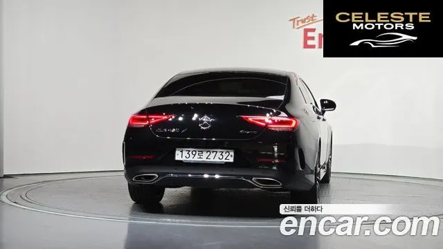 MERCEDES AMG CLS-Classe C257 CLS450 4MATIC AMG Line 2020 — photo 4 sur 33