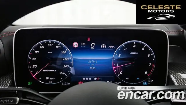 MERCEDES AMG GLC-Classe X254 AMG GLC43 4MATIC Coupé 2025 — photo 11 sur 31