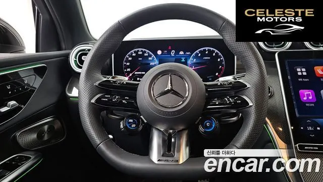 MERCEDES AMG GLC-Classe X254 AMG GLC43 4MATIC Coupé 2025 — photo 19 sur 31