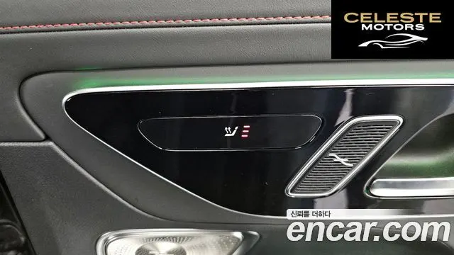 MERCEDES AMG GLC-Classe X254 AMG GLC43 4MATIC Coupé 2025 — photo 25 sur 31