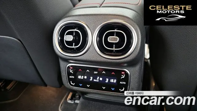 MERCEDES AMG GLC-Classe X254 AMG GLC43 4MATIC Coupé 2025 — photo 30 sur 31