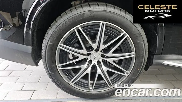 MERCEDES AMG GLC-Classe X254 AMG GLC43 4MATIC Coupé 2025 — photo 5 sur 31