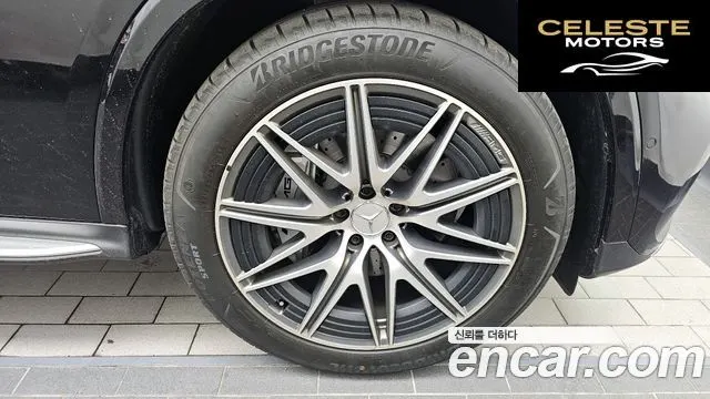 MERCEDES AMG GLC-Classe X254 AMG GLC43 4MATIC Coupé 2025 — photo 7 sur 31