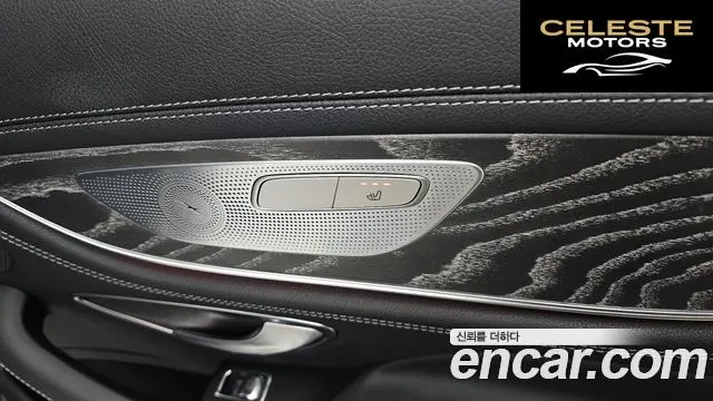 MERCEDES AMG CLS-Classe C257 CLS450 4MATIC AMG Line 2021 — photo 18 sur 20
