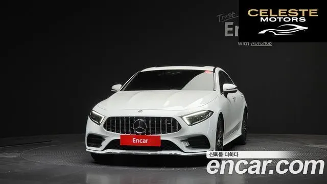 MERCEDES AMG CLS-Classe C257 CLS450 4MATIC AMG Line 2021 — photo 3 sur 20