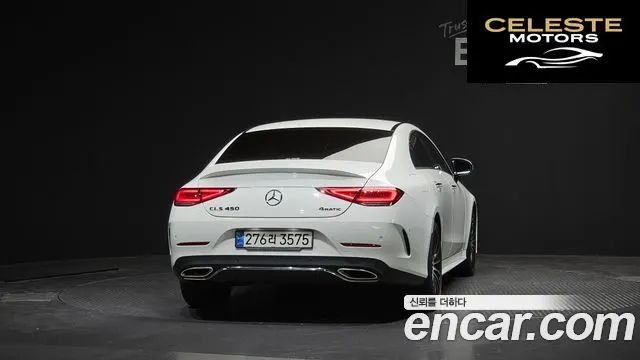 MERCEDES AMG CLS-Classe C257 CLS450 4MATIC AMG Line 2021 — photo 4 sur 20